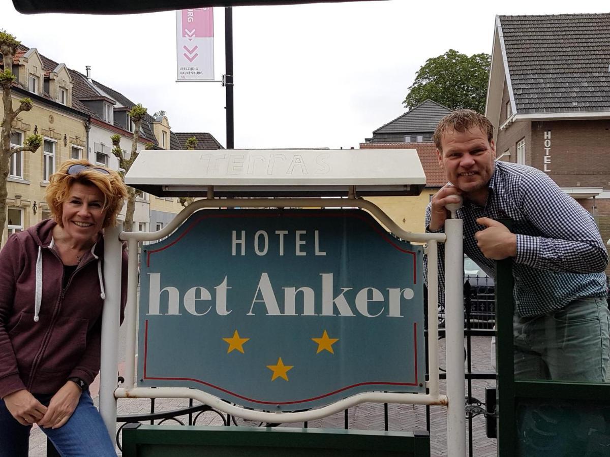 Hotel het Anker Valkenburg  Buitenkant foto